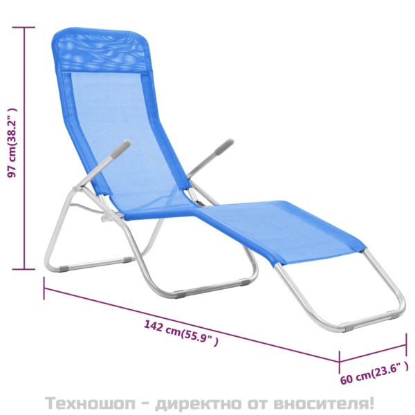 Сгъваеми шезлонги, 2 бр, Textilene, сини