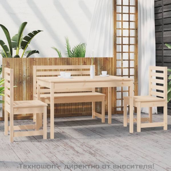 Градински трапезен комплект от 4 части, масивен бор