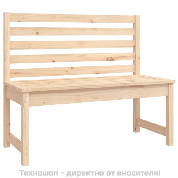 Градински трапезен комплект от 4 части, масивен бор