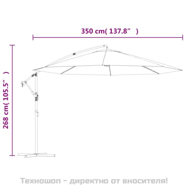 Конзолен градински чадър с алуминиев прът, 350 см, бордо червен