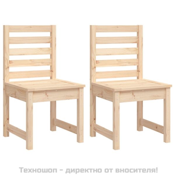 Градински трапезен комплект от 4 части, масивен бор