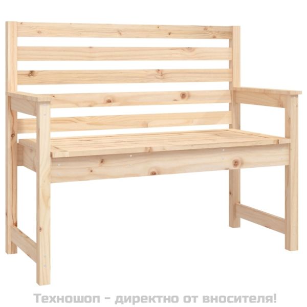 Градински трапезен комплект от 4 части, масивен бор