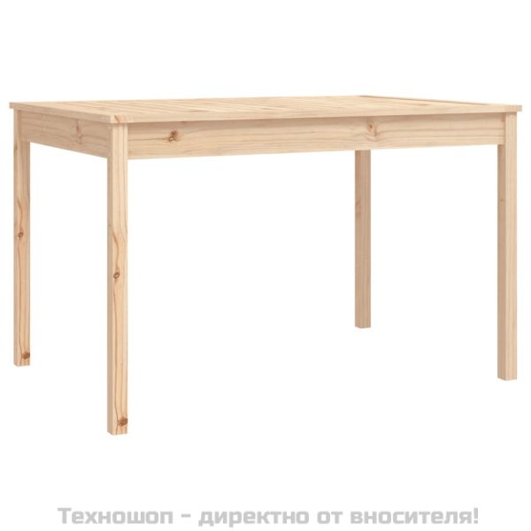 Градински трапезен комплект от 4 части, масивен бор