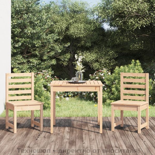 Градински бистро комплект от 3 части, бор масив