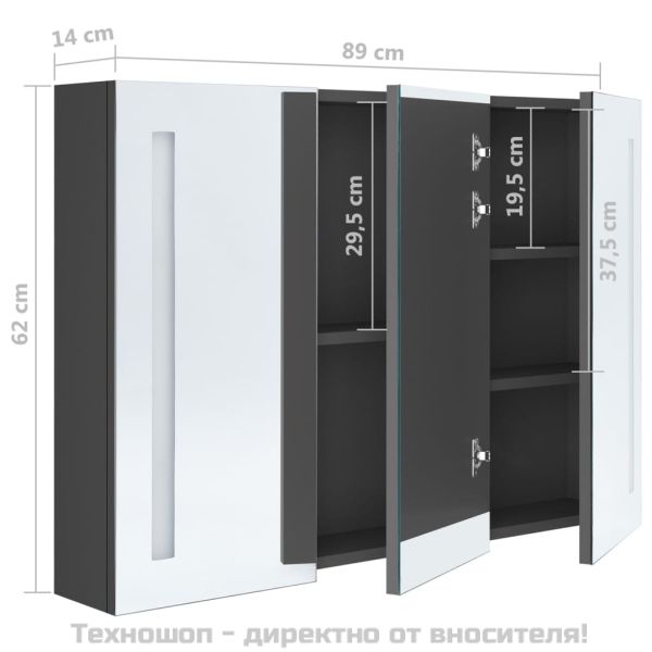 LED шкаф с огледало за баня, 89x14x62 см, сив