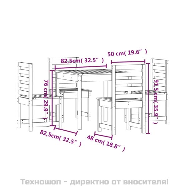 Градински трапезен комплект от 5 части, масивен бор