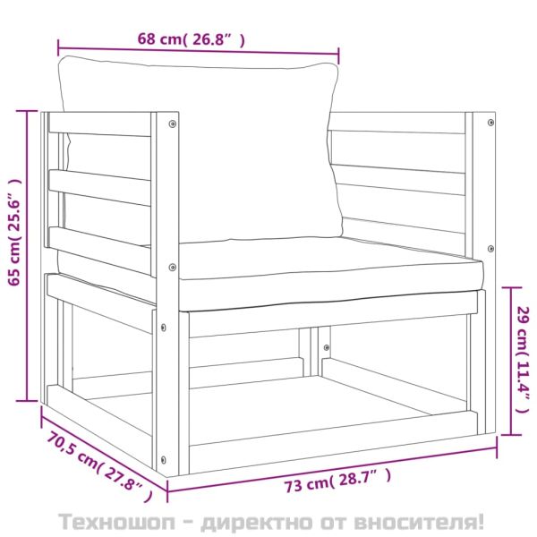 Градински комплект със светлосиви възглавници, 6 части, масив