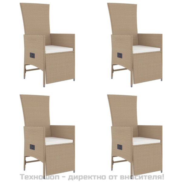 Градински комплект с възглавници, 5 части, бежов полиратан