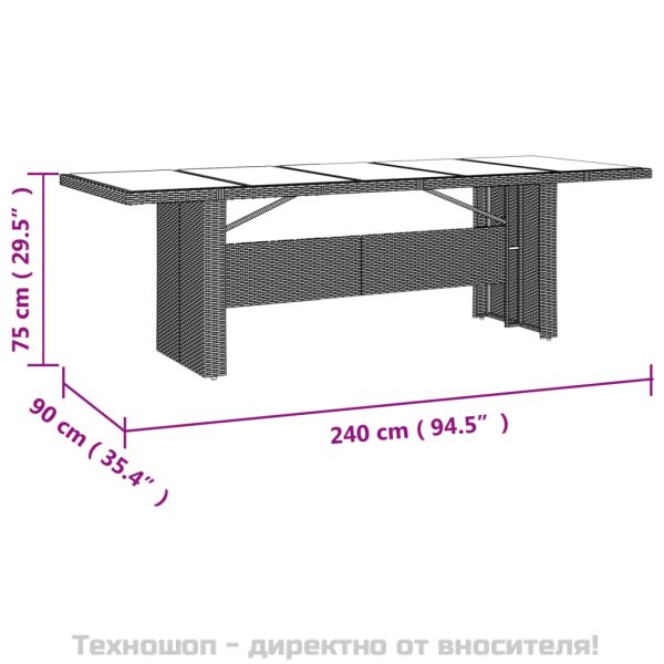 Градински комплект с възглавници, 9 части, бежов полиратан