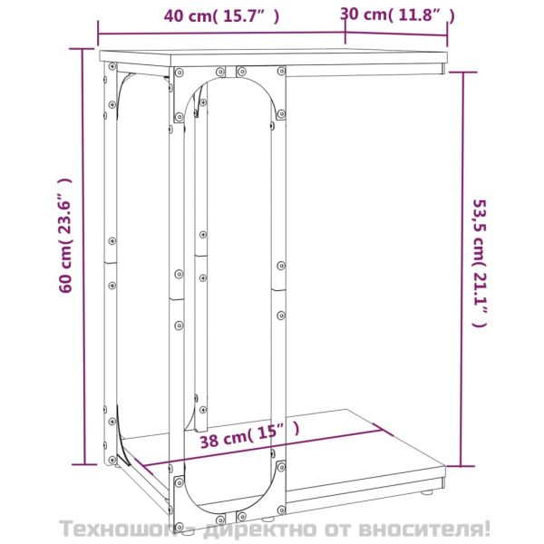 Странична маса, черна, 40x30x60 см, инженерно дърво