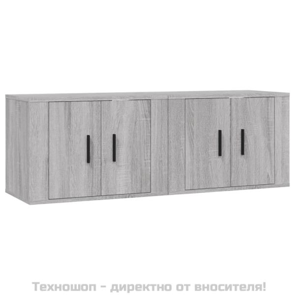 ТВ шкафове със стенен монтаж, 2 бр, сив сонома, 57x34,5x40 см