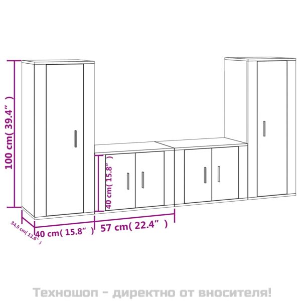 Комплект ТВ шкафове от 4 части, кафяв дъб, инженерно дърво