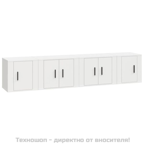 Комплект ТВ шкафове от 4 части, инженерно дърво, бял гланц