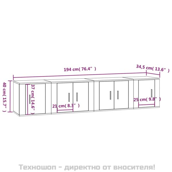 Комплект ТВ шкафове от 4 части, инженерно дърво, бял гланц