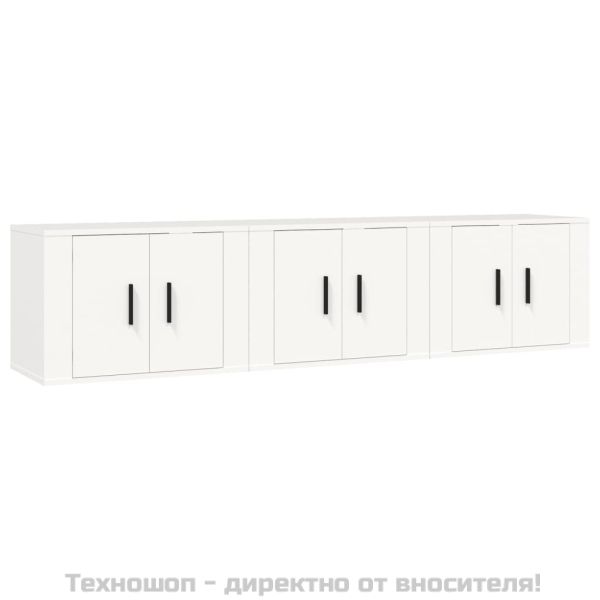 ТВ шкафове за стенен монтаж, 3 бр, бели, 57x34,5x40 см