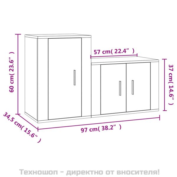 Комплект ТВ шкафове от 2 части, кафяв дъб, инженерно дърво