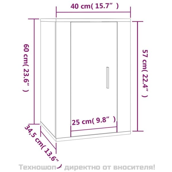 Комплект ТВ шкафове от 3 части, бял, инженерно дърво