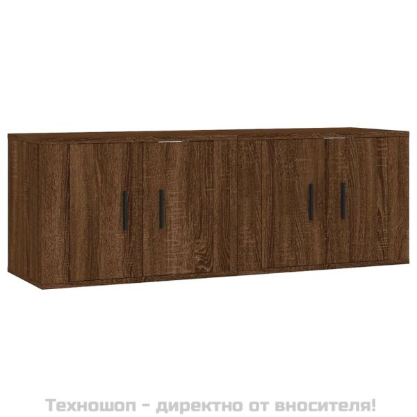 ТВ шкафове със стенен монтаж, 2 бр, кафяв дъб, 57x34,5x40 см