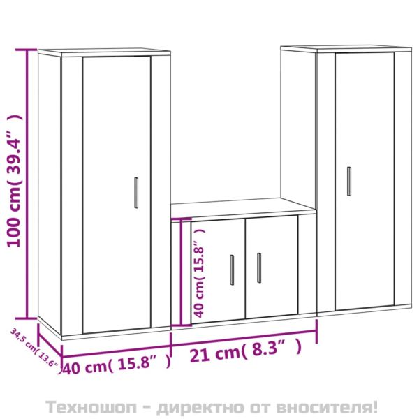 Комплект ТВ шкафове от 3 части, кафяв дъб, инженерно дърво