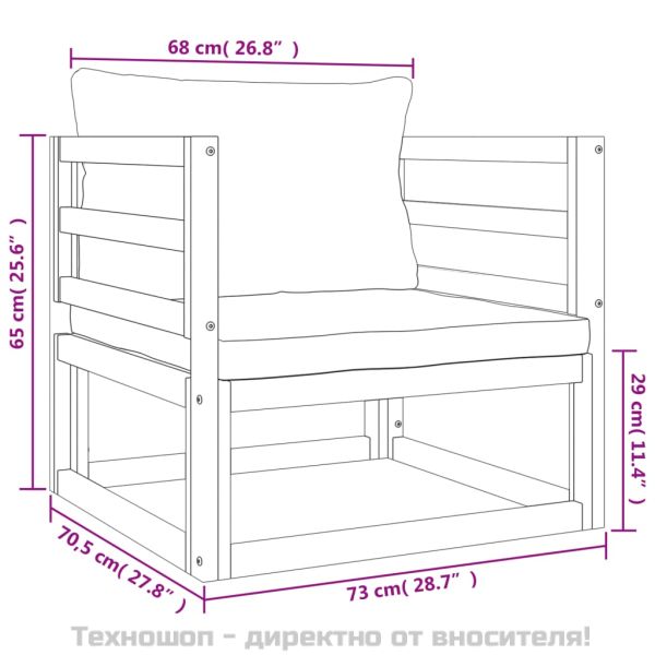 Градински комплект със светлосиви възглавници, 8 части, масив
