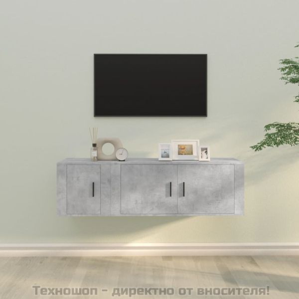 Комплект ТВ шкафове от 2 части, бетонно сив, инженерно дърво