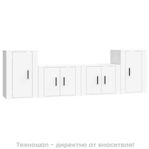 Комплект ТВ шкафове от 4 части, инженерно дърво, бял гланц