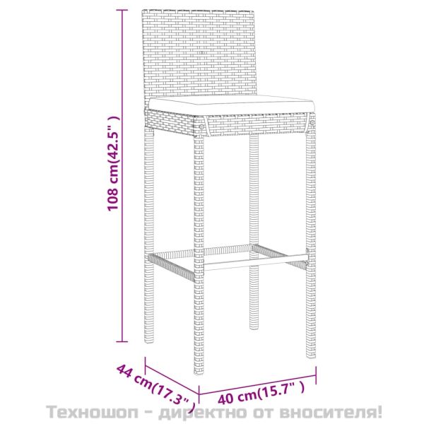 Градински бар комплект с възглавници 7 части черен полиратан
