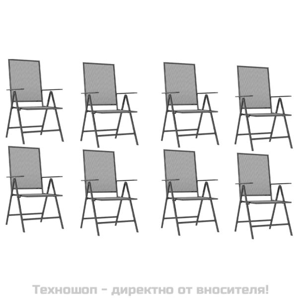 Градински трапезен комплект от 9 части, антрацит, стомана