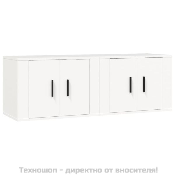 ТВ шкафове за стенен монтаж, 2 бр, бели, 57x34,5x40 см