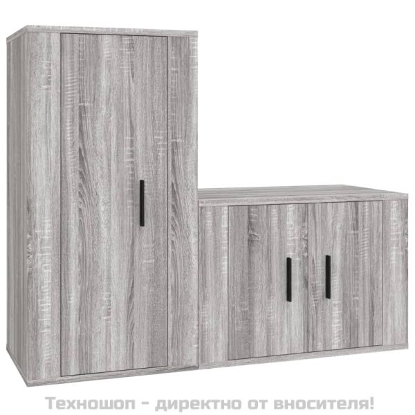 Комплект ТВ шкафове от 2 части, сив сонома, инженерно дърво