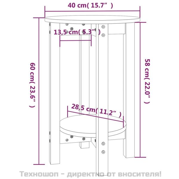Кафе маса, черна, Ø 40x60 см, борово дърво масив