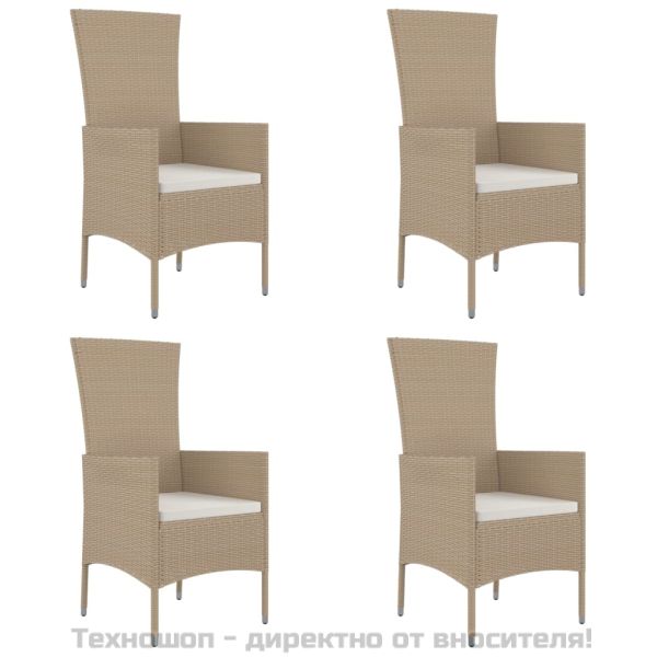 Градински комплект с възглавници, 5 части, бежов полиратан