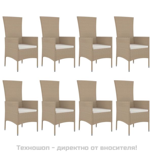 Градински комплект с възглавници, 9 части, бежов полиратан