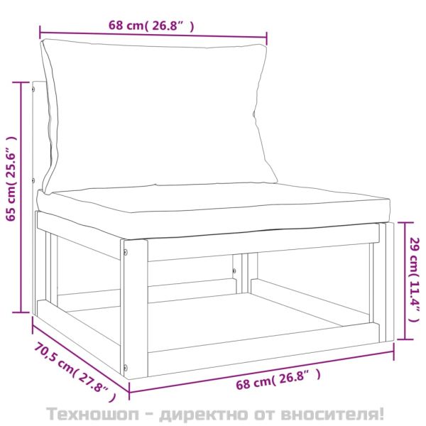 Градински комплект със зелени възглавници, 8 части, дърво масив