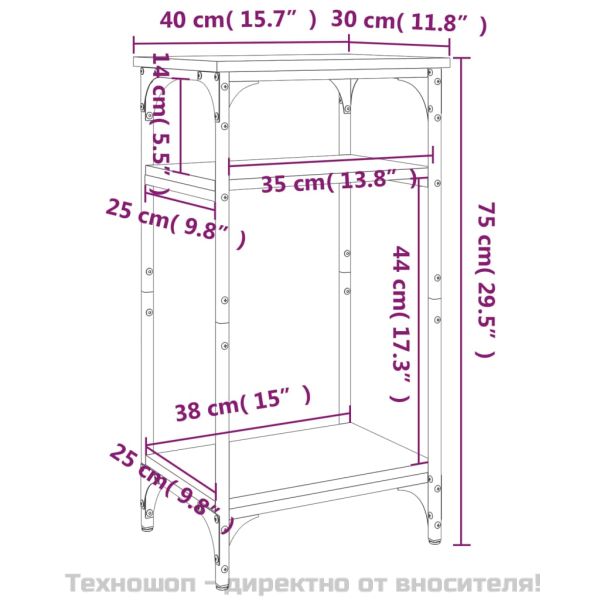 Странична маса, дъб сонома, 40x30x75 см, инженерно дърво