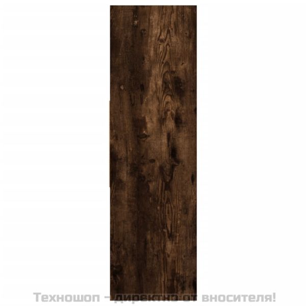 Библиотека, опушен дъб, 97,5x29,5x100 см, инженерно дърво