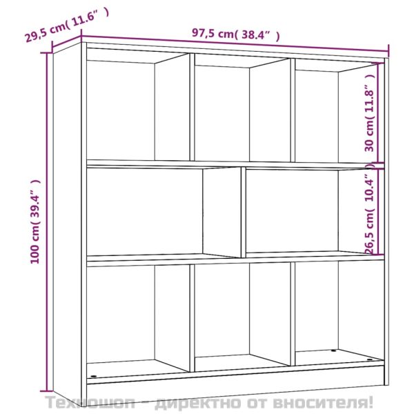 Библиотека, опушен дъб, 97,5x29,5x100 см, инженерно дърво