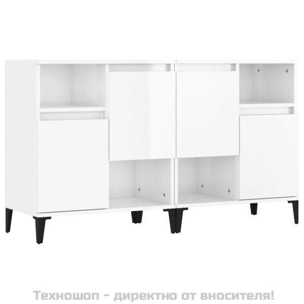 Сайдборд, 2 бр, бял гланц, 60x35x70 см, инженерно дърво