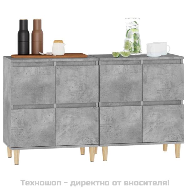 Сайдборд, 2 бр, бетонно сив, 60x35x70 см, инженерно дърво