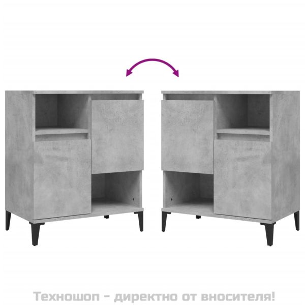 Сайдборд, 2 бр, бетонно сив, 60x35x70 см, инженерно дърво