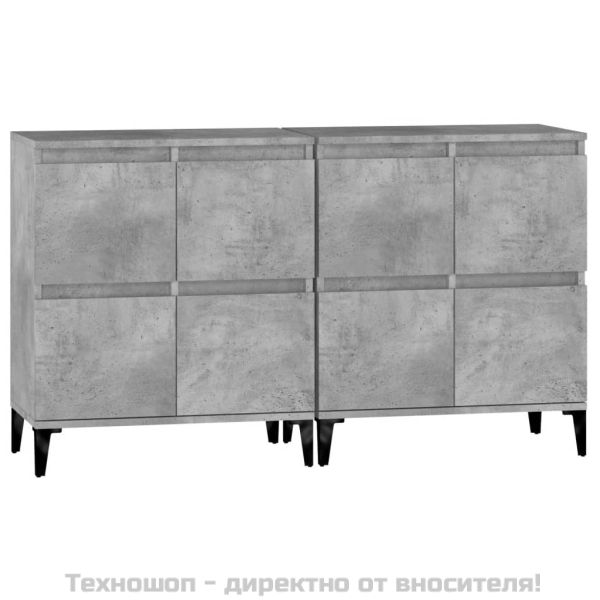 Сайдборд, 2 бр, бетонно сив, 60x35x70 см, инженерно дърво