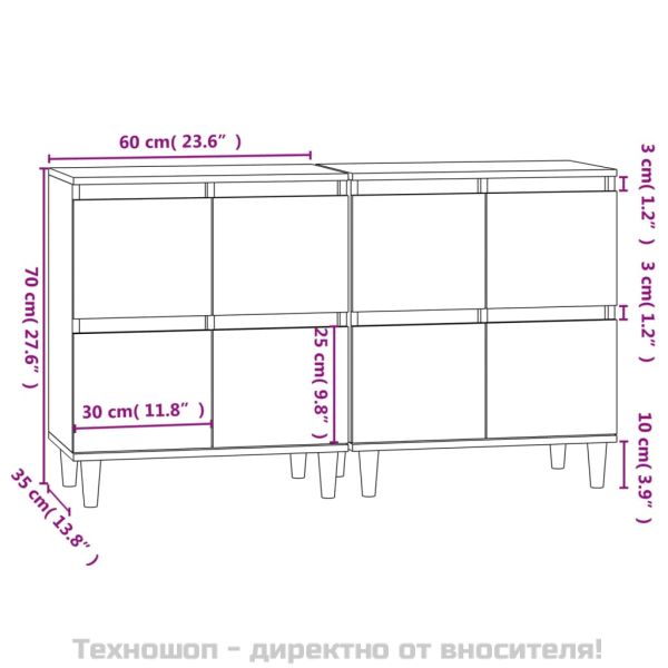 Сайдборд, 2бр, опушен дъб, 60x35x70 см, инженерно дърво
