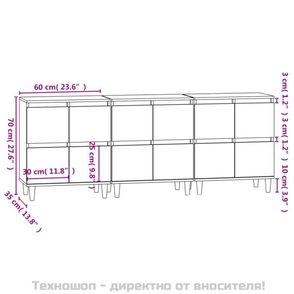 Сайдборд, 3бр, опушен дъб, 60x35x70 см, инженерно дърво