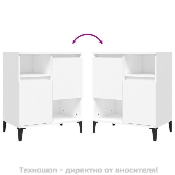 Сайдборд, 3бр, бяло, 60x35x70 см, инженерно дърво