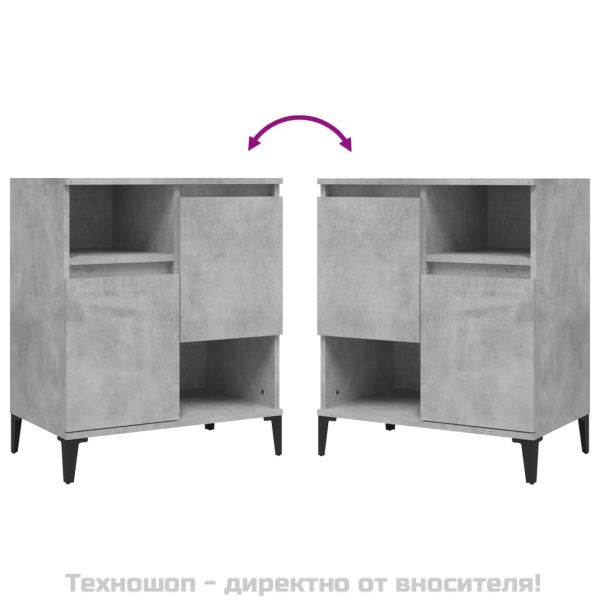 Сайдборд, 3 бр, бетонно сиво, 60x35x70 см, инженерно дърво