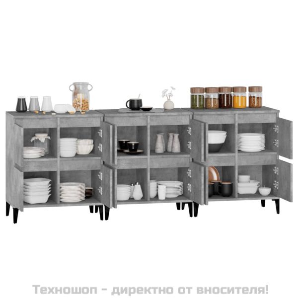 Сайдборд, 3 бр, бетонно сиво, 60x35x70 см, инженерно дърво