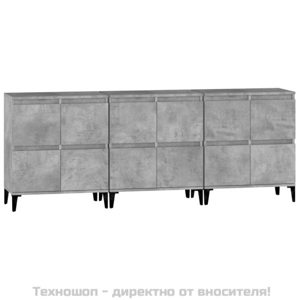 Сайдборд, 3 бр, бетонно сиво, 60x35x70 см, инженерно дърво