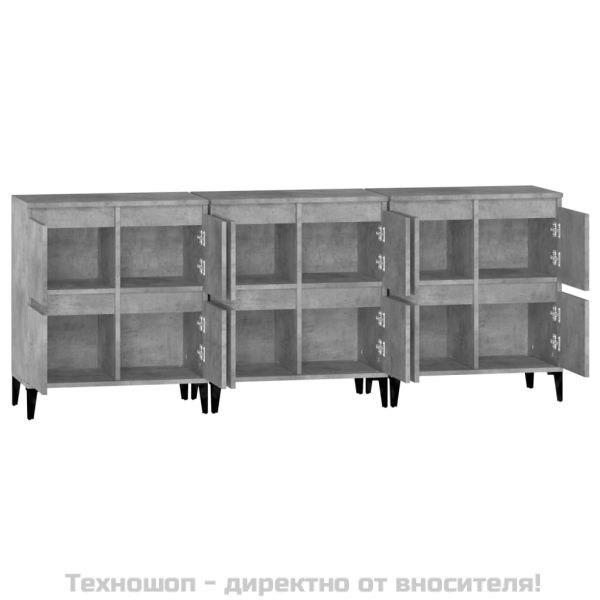 Сайдборд, 3 бр, бетонно сиво, 60x35x70 см, инженерно дърво