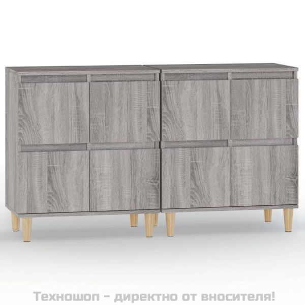 Сайдборд, 2 бр, сив сонома, 60x35x70 см, инженерно дърво