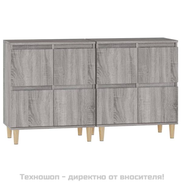 Сайдборд, 2 бр, сив сонома, 60x35x70 см, инженерно дърво
